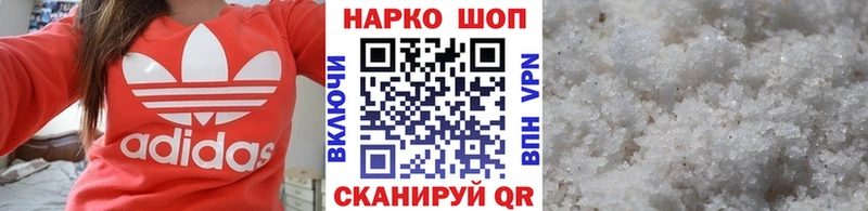 Какие есть наркотики Ядрин APVP  КОКАИН  Гашиш  Метамфетамин  МАРИХУАНА  Меф 