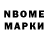 АМФЕТАМИН VHQ Abbeydabbado