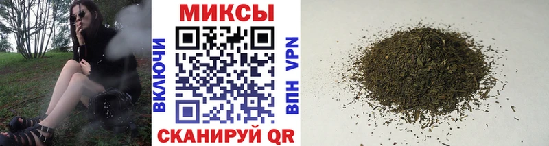 Бутират Butirat  Ядрин 