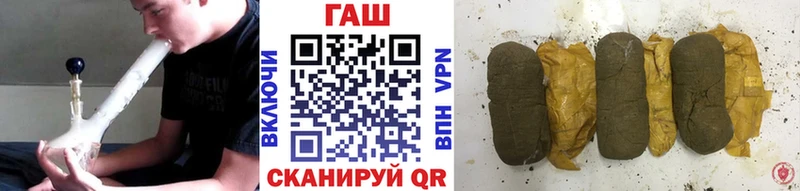 Гашиш Cannabis  Ядрин 