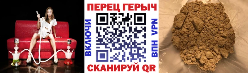 Героин VHQ  Ядрин 