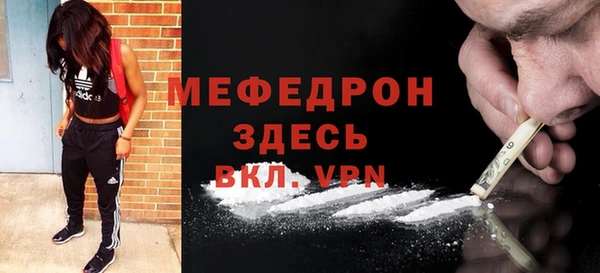 PSILOCYBIN Заводоуковск