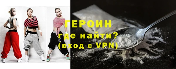 наркотики Дмитриев