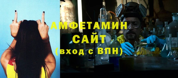 кокаин колумбия Заволжск