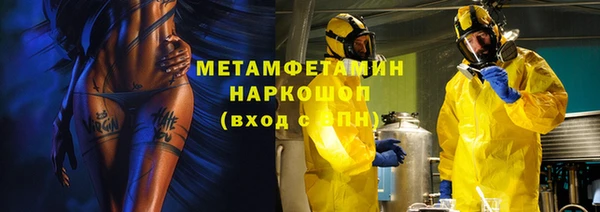 кокс Заволжье