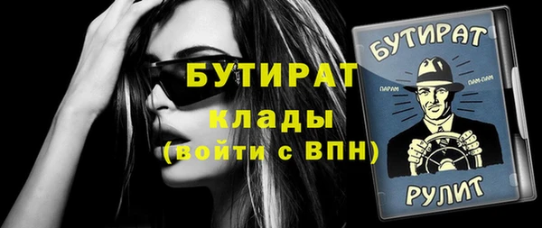 кокс Заволжье