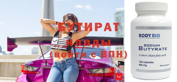 кокаин колумбия Заволжск