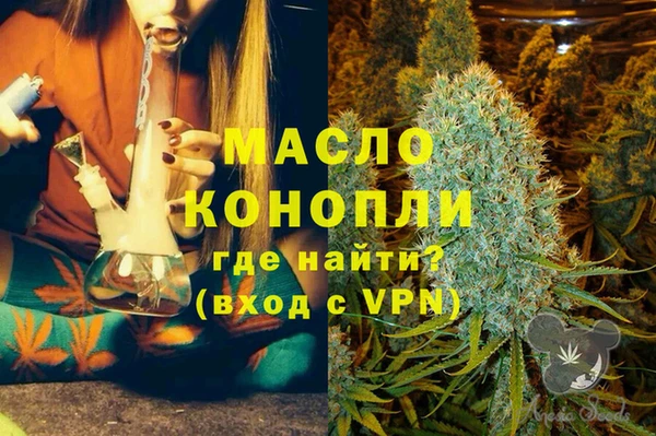 кокаин колумбия Заволжск