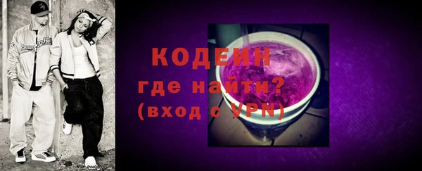 кокаин колумбия Заволжск