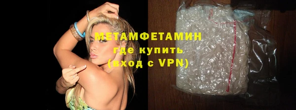 кокс Заволжье