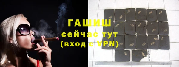 соль ск Елабуга