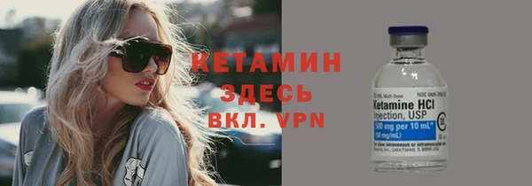 мефедрон мука Елизово