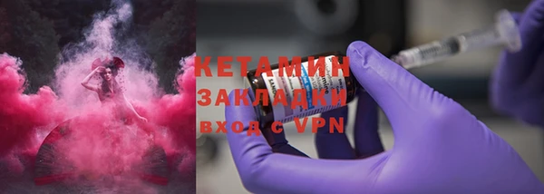кокс Заволжье