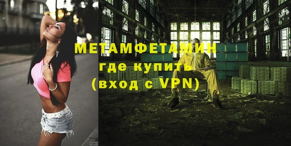 винт Ельня