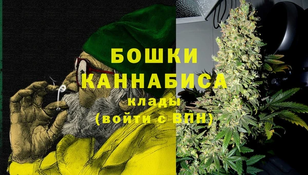 мефедрон мука Елизово