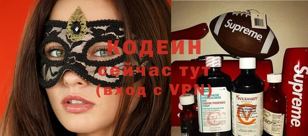 мефедрон мука Елизово