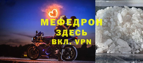 PSILOCYBIN Заводоуковск