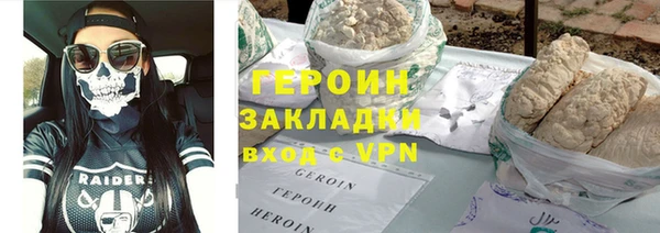 соль ск Елабуга