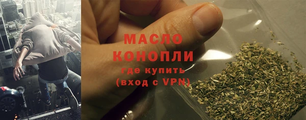 кокс Заволжье