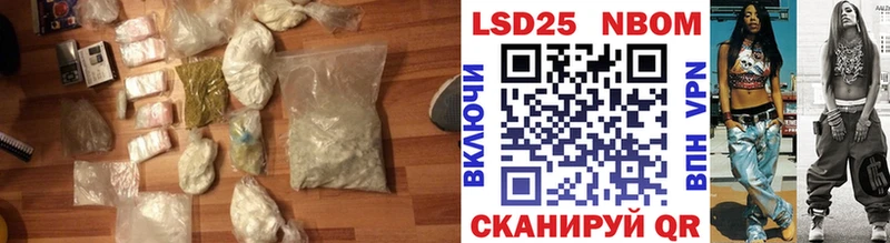 ЛСД экстази кислота  Ядрин 