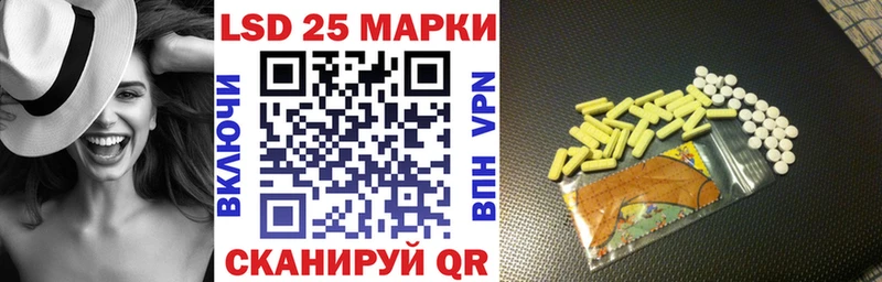 omg ССЫЛКА  Ядрин  Марки NBOMe 1,8мг  где купить наркоту 