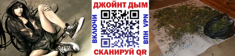 Конопля сатива  даркнет сайт  Ядрин 